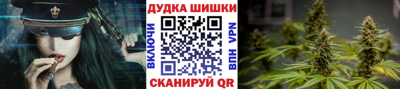 Где продают наркотики Северодвинск Псилоцибиновые грибы  МЕФ  Конопля  Кокаин  omg ССЫЛКА  СК 