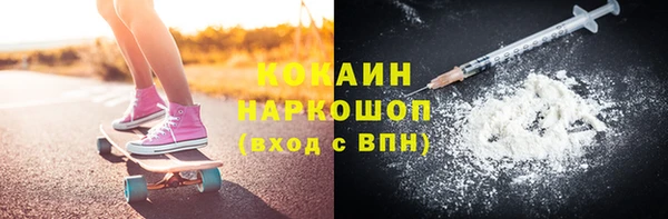 mdma Тобольск