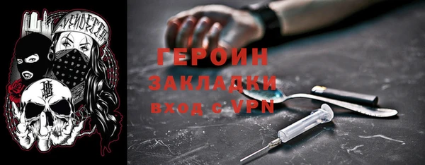 mdma Тобольск