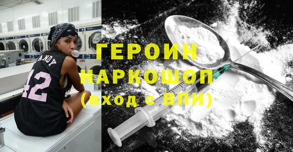 марки lsd Тихорецк