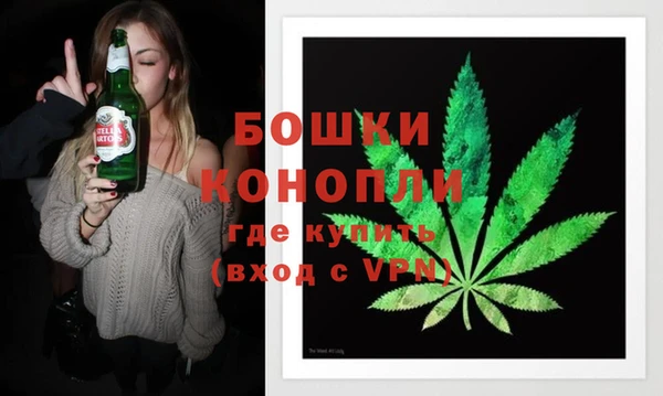 марки lsd Тихорецк