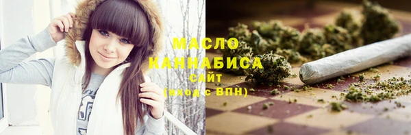 марки lsd Тихорецк