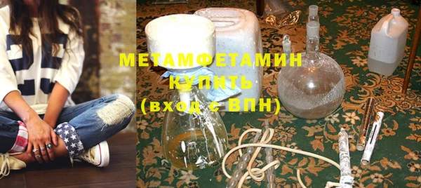 дмт Тихвин