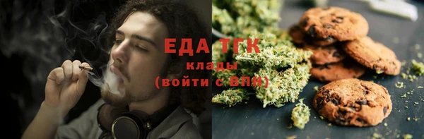 марки lsd Тихорецк