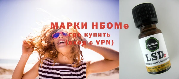 дмт Тихвин