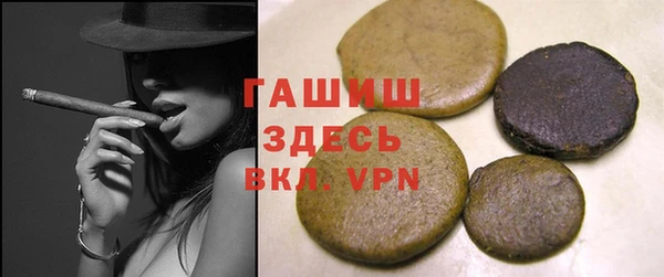 mdma Тобольск