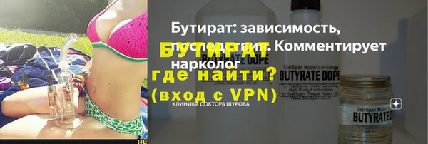 марки lsd Тихорецк