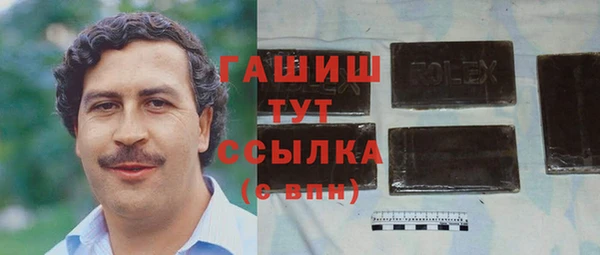дмт Тихвин