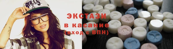 дмт Тихвин