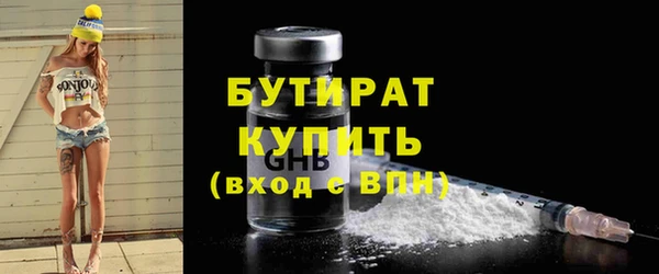 дмт Тихвин