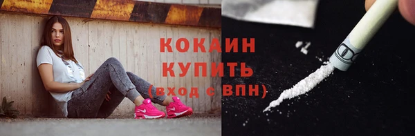 дмт Тихвин