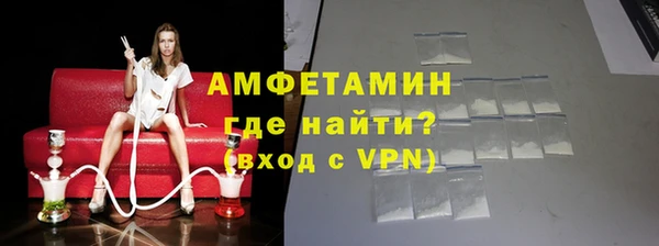 дмт Тихвин
