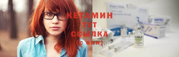mdma Тобольск