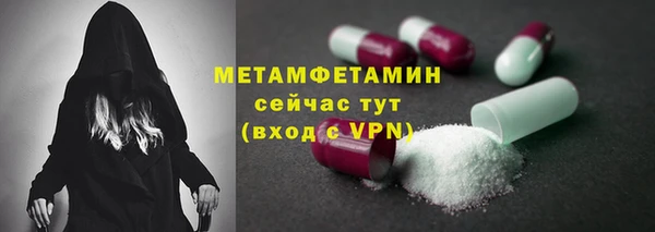 марки lsd Тихорецк