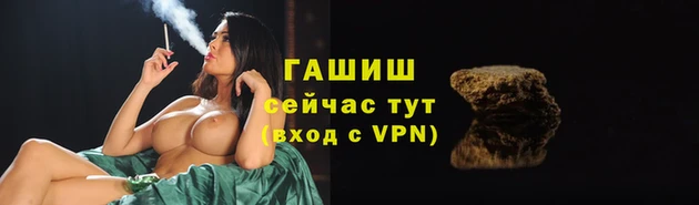 дмт Тихвин