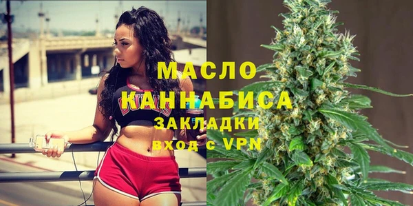дмт Тихвин
