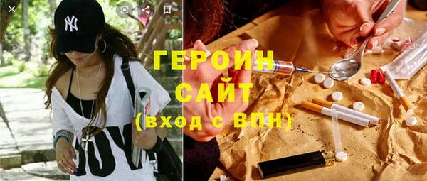 марки lsd Тихорецк
