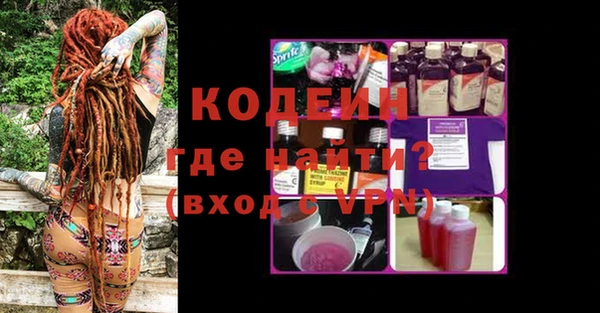 дмт Тихвин