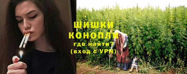 марки lsd Тихорецк