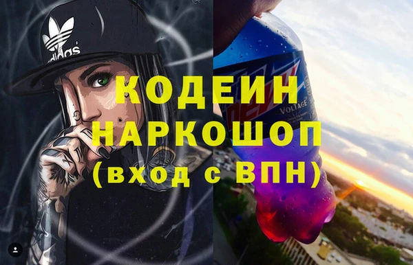 mdma Тобольск