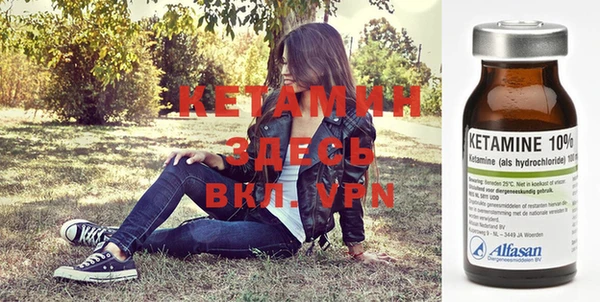 дмт Тихвин