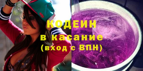 mdma Тобольск