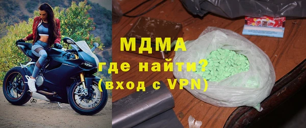 дмт Тихвин