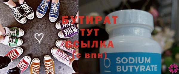 дмт Тихвин