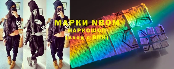 дмт Тихвин
