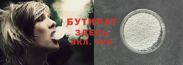 марки lsd Тихорецк