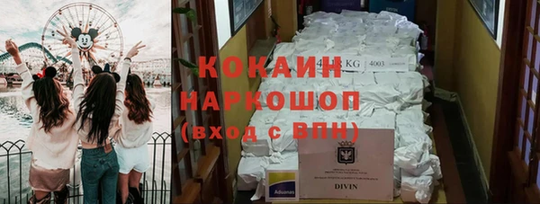 mdma Тобольск
