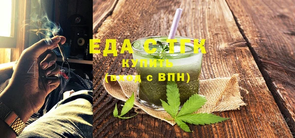 mdma Тобольск