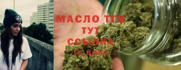 марки lsd Тихорецк