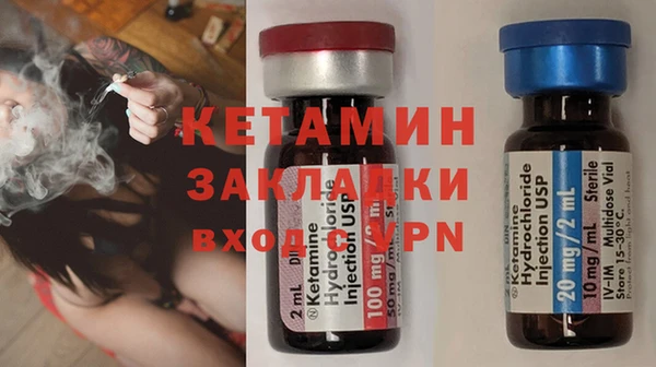 mdma Тобольск