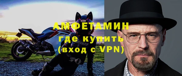 дмт Тихвин