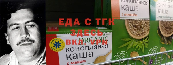 марки lsd Тихорецк
