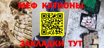 трава Гай