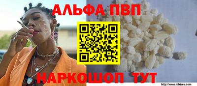 метадон Гатчина