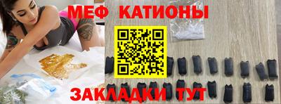 бутик Бугуруслан