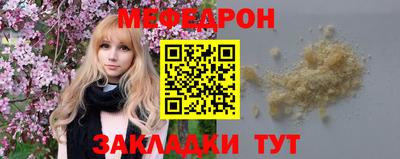 каннабис Гагарин