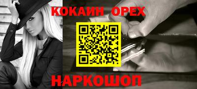метадон Гатчина