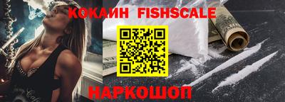 каннабис Гагарин