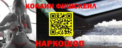 каннабис Гагарин
