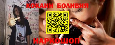 трава Гай