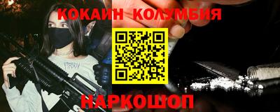 каннабис Гагарин