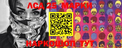 бутик Бугуруслан