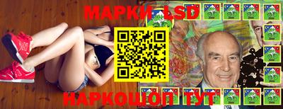 трава Гай