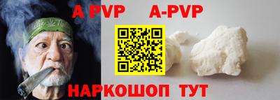 каннабис Гагарин