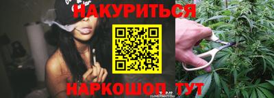 дурь Бузулук