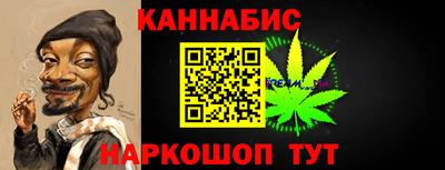 метадон Гатчина